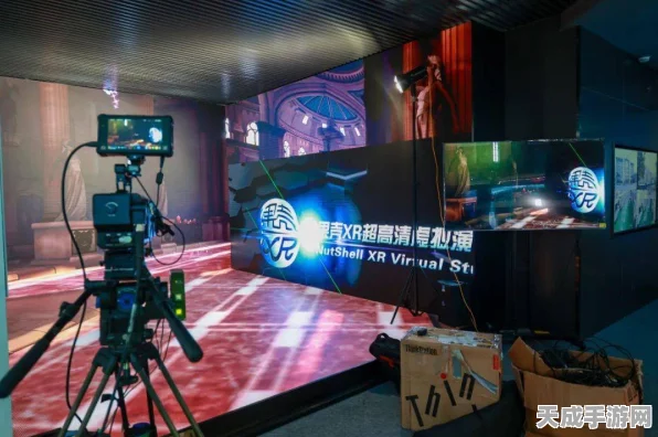 洲明科技赋能，星光VP虚拟影棚开启手游直播新纪元