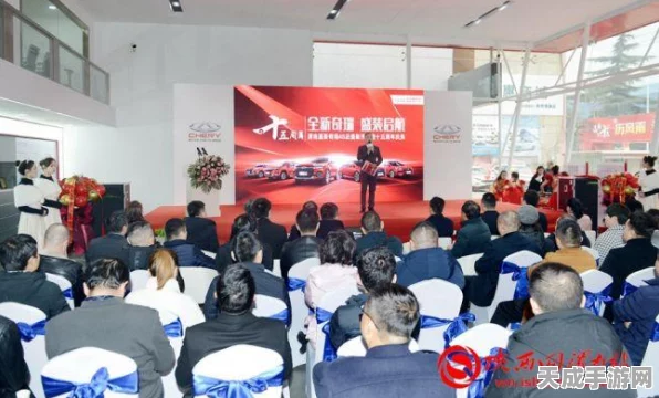 手游界跨界盛事！奇瑞新能源风云序列概念车灵感融入全新手游广州展