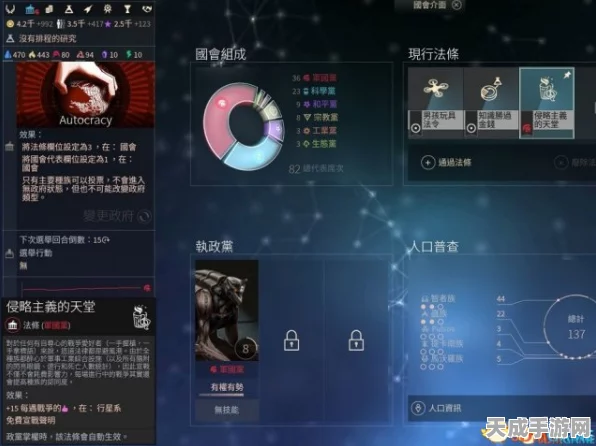 我的世界鸡骑士生成秘籍，打造独特坐骑，探索无限可能！