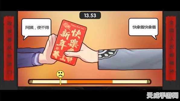 城市天际线存档位置揭秘，轻松管理你的都市梦想