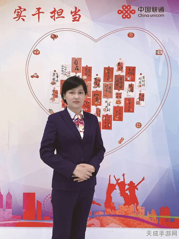 手游圈服务典范，南京联通服务之星王燕，以用户之心铸就品质服务新标杆