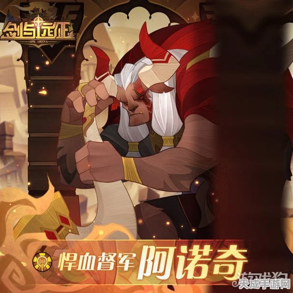 剑与远征新英雄揭秘，绿荫使者莉娅的奇幻之旅