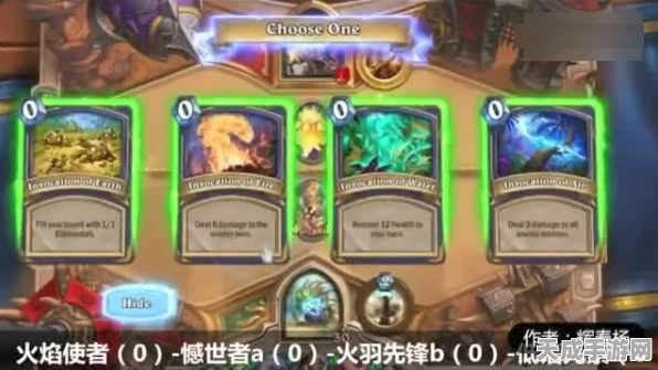 炉石传说，极限挑战下的卡牌王者之路——深度剖析强力卡牌背后的秘密