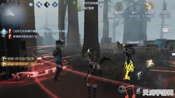 第五人格，第三十五赛季精华2震撼上线，荣耀征程新篇章等你挑战！