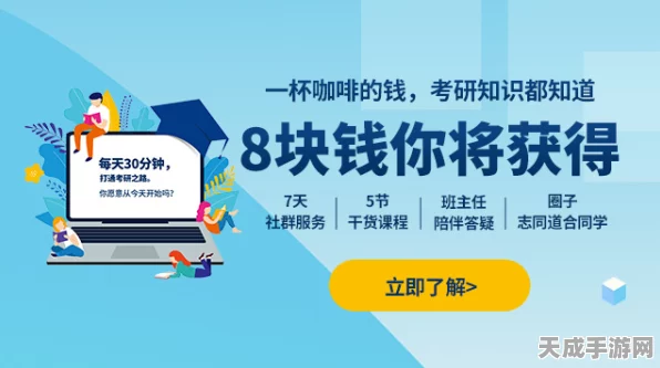 手游开发者必看，揭秘嵌入式面试高频问题，助你职场进阶！