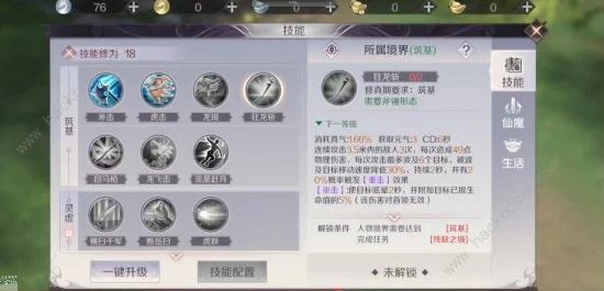 我的世界饥饿游戏，深度规则解析与实战制胜秘籍