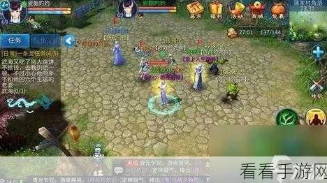 倩女幽魂手游，揭秘幸运值堆叠策略，解锁非凡冒险之旅