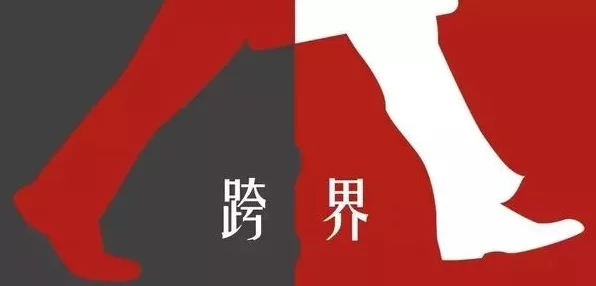 手游圈跨界新动作！广东建工拟大手笔投建398MW光伏项目，助力绿色游戏未来？