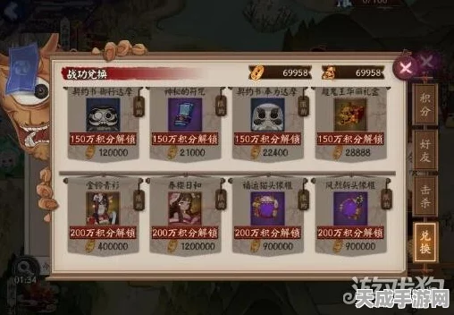 口袋奇兵攻略揭秘，点亮灯笼秘籍大公开，海量游戏奖励等你拿！