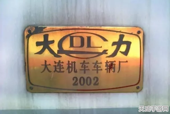 手游硬件知识揭秘，整流桥并联应用对游戏设备性能的影响