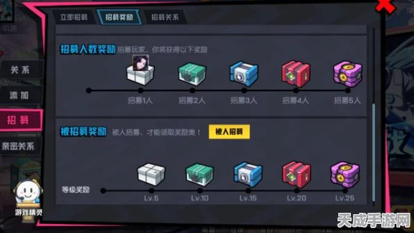 非人学园深度攻略，白骨精应援出装全解析，助你赛场称雄