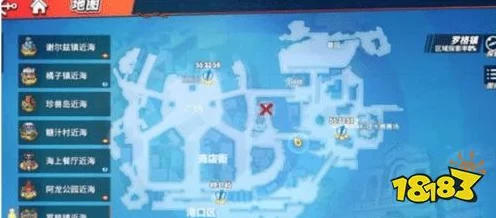 航海王热血航线，东蓝之海宝藏探寻大赛全面启动！