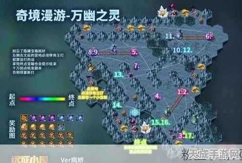 揭秘剑与远征万灵之幽，解锁隐藏宝箱的终极攻略