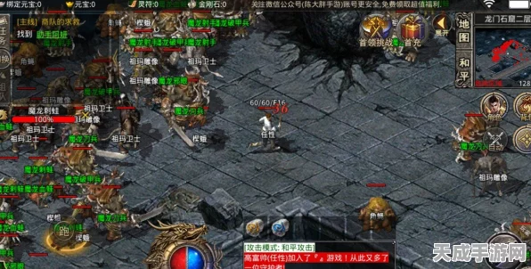 怀旧风暴席卷而来，星球防御大赛重启街机飞行射击经典