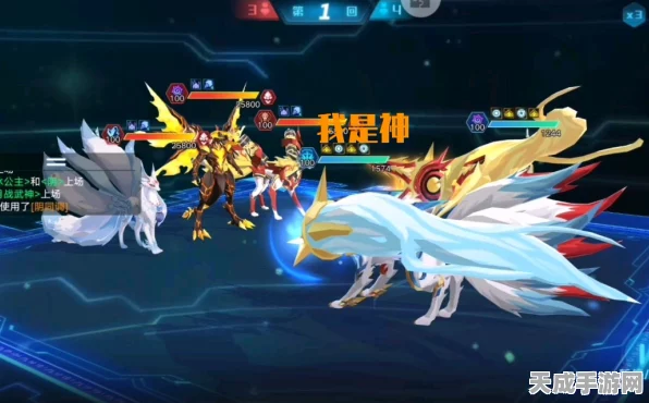 奥拉星巅峰塔83层攻略，解锁高层挑战，征服星辰之巅