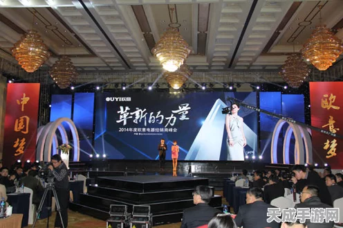 CITE2025手游盛宴，深圳创新力量引领开年大展