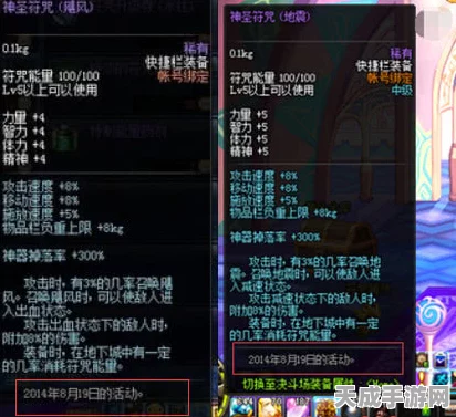 尘白禁区，揭秘北极狐武器终极奥义，属性强度与突破秘籍大公开
