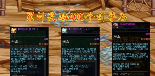 尘白禁区，揭秘北极狐武器终极奥义，属性强度与突破秘籍大公开