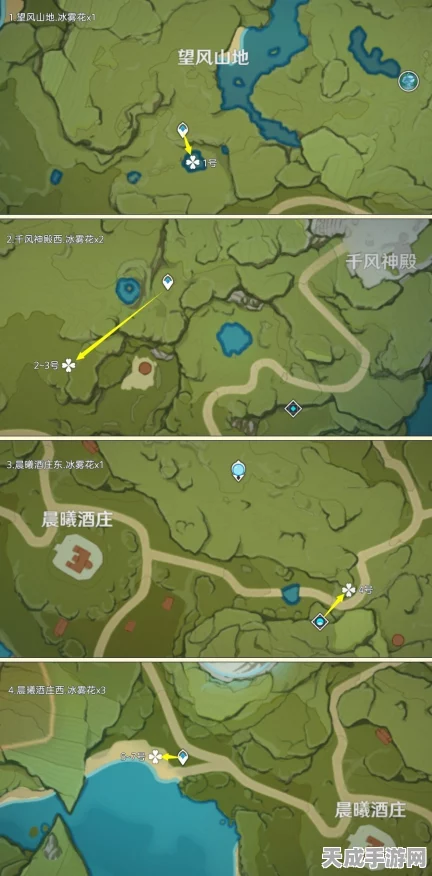 原神探索家指南，处灵谷木全地图精准定位与隐藏秘密