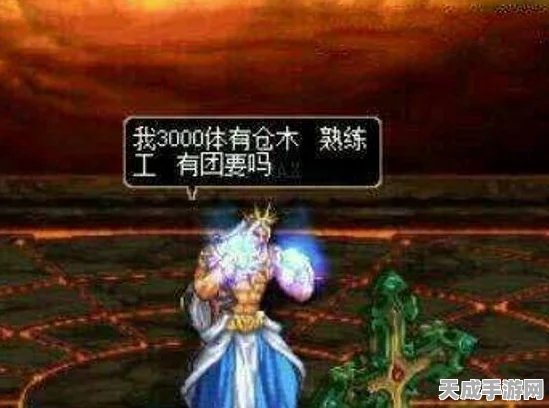 DNF国服职业对决，精灵骑士VS混沌魔灵，谁才是你的战场主宰？