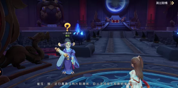 梦幻西游三维版，龙宫顶尖玩家揭秘，最强宠物搭配攻略