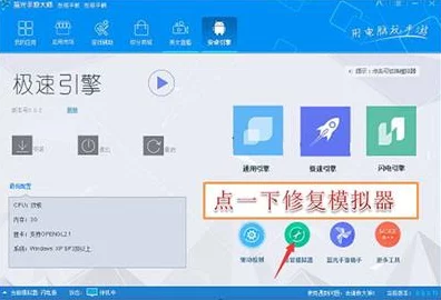 手游界密切关注，浙江防汛防台风四级应急响应下的游戏安全运营策略
