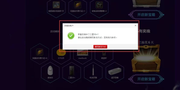 DNF金条挖掘秘籍，揭秘高效获取7根金条的终极攻略