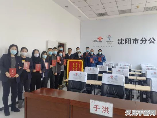 沈阳联通助力博士沈阳行手游竞技大赛，通信保障再创佳绩