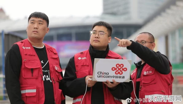 沈阳联通助力博士沈阳行手游竞技大赛，通信保障再创佳绩