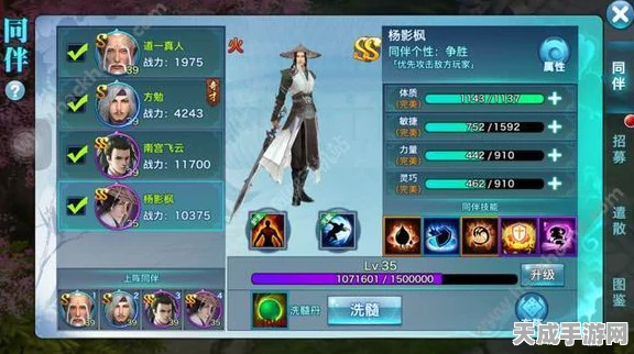 碧蓝航线古鹰深度剖析，全面属性图鉴与实战战斗技巧揭秘