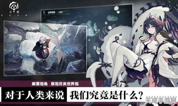 黑潮深海觉醒，舰娘奇幻赛程揭秘，冒险之旅即刻开启！