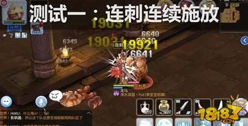 仙境传说RO深度攻略，体枪骑士完美加点与二转顶尖装备解析