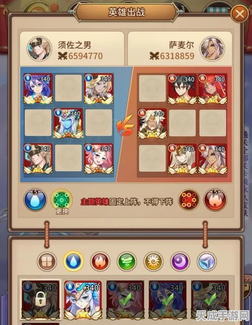 闪烁之光心魔战场，深度战术揭秘，解锁致胜策略新篇章
