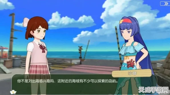 小森生活月岛探险，解锁珍稀资源，赢取限定宠物与装扮！