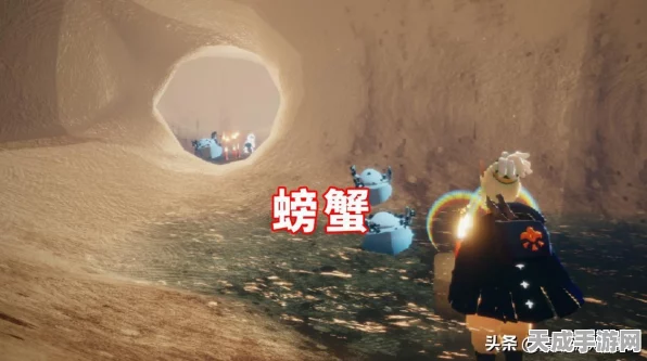 光遇冥龙任务攻略，避开撞击，顺利通关的秘诀