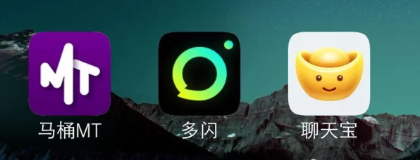 马桶MT录音变声大揭秘，玩转个性音效，打造独特语音体验