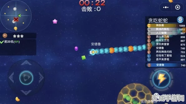 手游硬件新升级，揭秘分布式IO模块在游戏设备中的创新应用