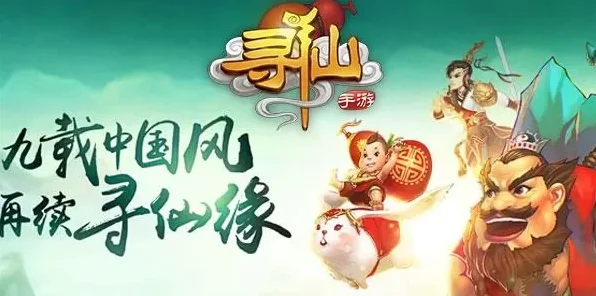 咪咕手游携手中国电影，共启数智强影新篇章，探索影视与手游跨界融合大赛