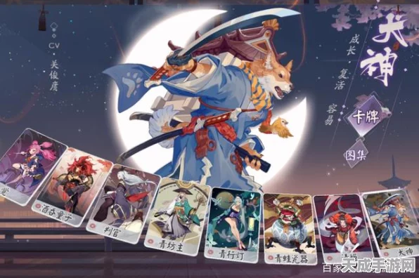 阴阳师百闻牌，犬神中速卡组天梯冲分秘籍，实战阵容码大公开！
