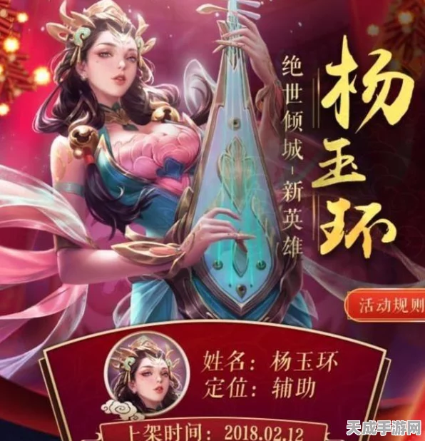 光遇青色光芒寻觅指南，全图位置分布与探索攻略