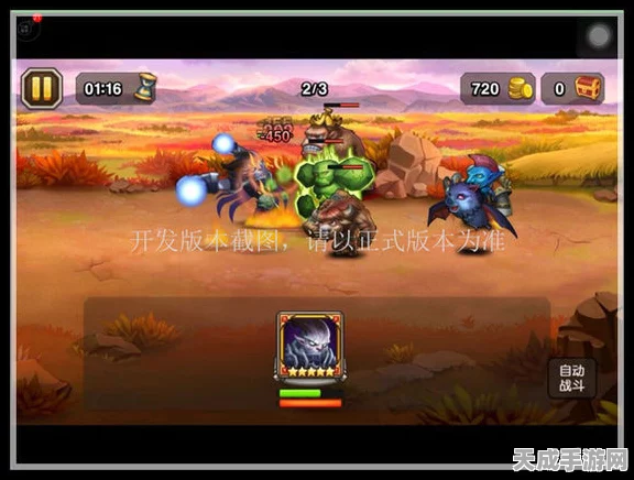 泰拉瑞亚，无尽矿洞探险夜，晨曦微露话传奇，游戏时光匆匆逝
