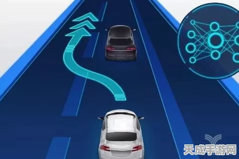手游新纪元，多传感器融合技术引领自动驾驶手游革新