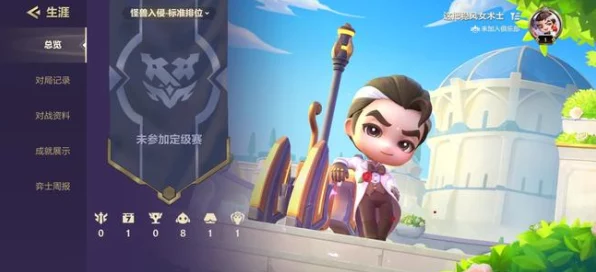 金铲铲之战蔷薇绅士小小杰斯售价揭秘，珍稀皮肤背后的荣耀与期待
