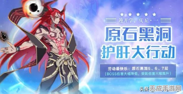 揭秘奥拉星手游，狐仙离渊获取攻略与独家赛事细节