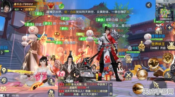 独家福利大放送！参与挑战赢取向僵尸开炮手游兑换码，畅享射击快感！