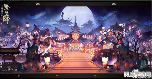 阴阳师神龛第十一期神秘预告，全新商品上架，神秘商店开启时间大揭秘