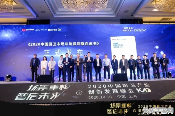 手游新纪元，中国移动黄宇红揭秘AI+创新如何重塑手游产业