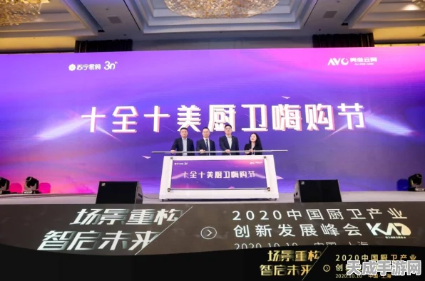 手游新纪元，中国移动黄宇红揭秘AI+创新如何重塑手游产业