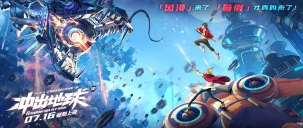 冰汽时代创意工坊，解锁奇幻生存策略，挑战极限生存大赛