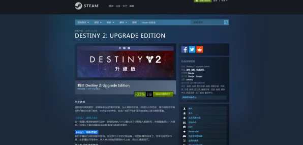 手游网络新纪元，网络去NAT加速IPv6升级，重塑游戏体验